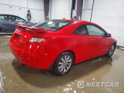 Trzecie zdjęcie samochodu z tyłu: 2011 HONDA CIVIC EXL VIN:2HGFG1B98BH509891 - miniatura