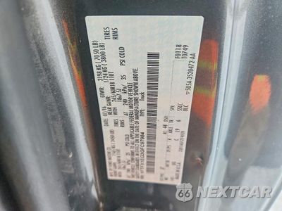 Zdjęcie 12 z 13 samochodu: 2016 FORD F150 SUPER CAB VIN:1FTFX1EG3GFC97984 - miniatura