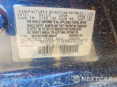 Zdjęcie 12 z 12 samochodu: 2014 NISSAN VERSA S VIN:3N1CN7AP9EL804247 - miniatura