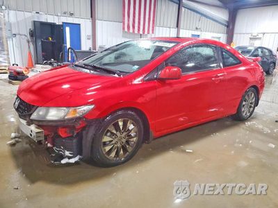 2011 HONDA CIVIC EXL 2HGFG1B98BH509891 - główne zdjęcie licytacji z USA - miniatura