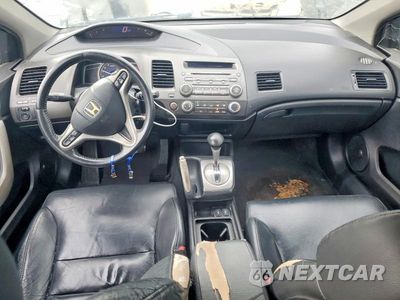 Zdjęcie 8 z 11 samochodu: 2011 HONDA CIVIC EXL VIN:2HGFG1B90BH512378 - miniatura