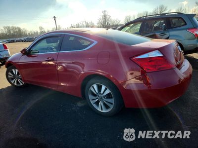 Drugie zdjęcie samochodu z przodu: 2008 HONDA ACCORD EXL VIN:1HGCS11848A018056 - miniatura