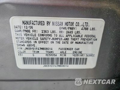Zdjęcie 12 z 12 samochodu: 2007 INFINITI G35 VIN:JNKBV61F47M808014 - miniatura