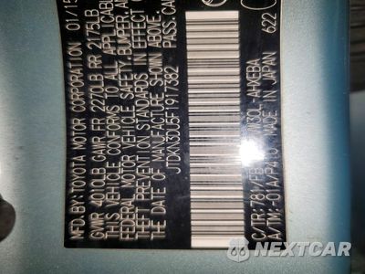 Zdjęcie 14 z 14 samochodu: 2015 TOYOTA PRIUS VIN:JTDKN3DU5F1917382 - miniatura
