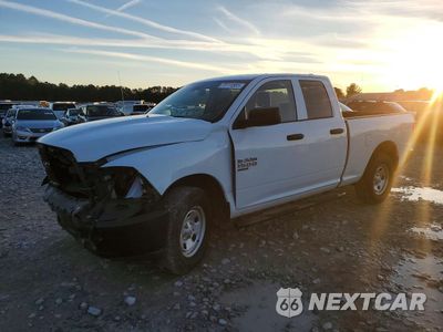 2022 RAM 1500 CLASSIC TRADESMAN 1C6RR7FG7NS193227 - główne zdjęcie licytacji z USA - miniatura