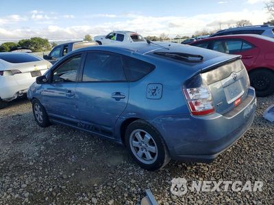 Drugie zdjęcie samochodu z przodu: 2004 TOYOTA PRIUS VIN:JTDKB20U440082404 - miniatura