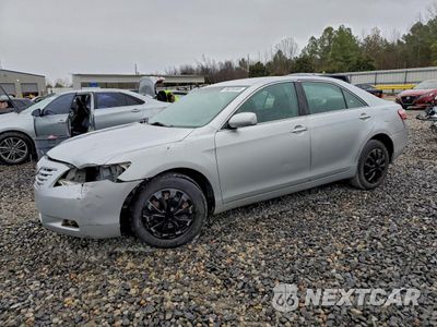 2007 TOYOTA CAMRY CE 4T1BE46K67U620148 - główne zdjęcie licytacji z USA - miniatura