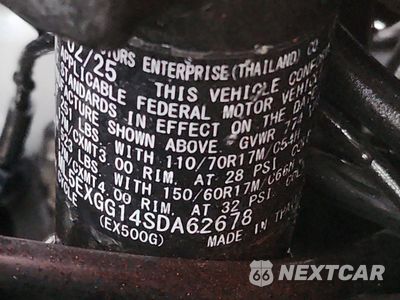 Zdjęcie 8 z 9 samochodu: 2025 KAWASAKI EX500 VIN:ML5EXGG14SDA62678 - miniatura