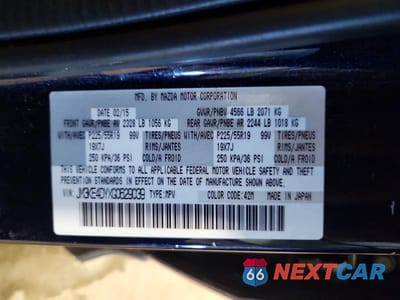 Zdjęcie 12 z 12 samochodu: 2016 MAZDA CX-5 GT VIN:JM3KE4DYXG0629039 - miniatura