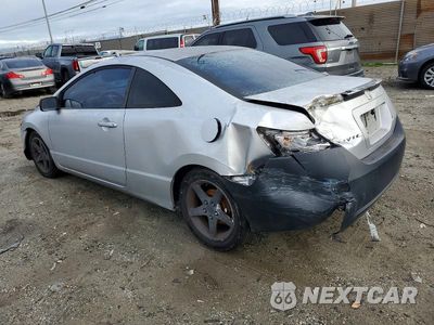 Drugie zdjęcie samochodu z przodu: 2008 HONDA CIVIC LX VIN:2HGFG12658H549652 - miniatura