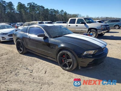 Czwarte zdjęcie samochodu z boku: 2012 FORD MUSTANG VIN:1ZVBP8AM4C5248843 - miniatura