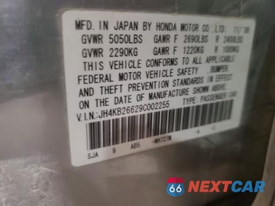 Zdjęcie 12 z 14 samochodu: 2009 ACURA RL VIN:JH4KB26629C002255 - miniatura