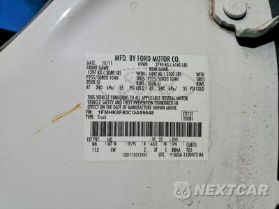 Zdjęcie 13 z 13 samochodu: 2012 FORD EXPLORER LIMITED VIN:1FMHK8F80CGA59548 - miniatura