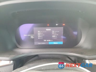 Zdjęcie 9 z 12 samochodu: 2024 VOLVO S60 PLUS VIN:7JRL12TL8RG327134 - miniatura