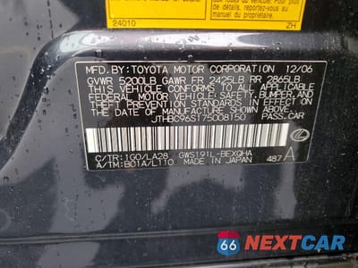Zdjęcie 12 z 12 samochodu: 2007 LEXUS GS 450H VIN:JTHBC96S175008150 - miniatura