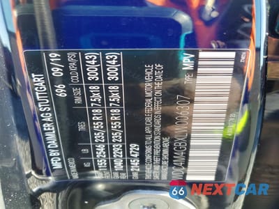 Zdjęcie 13 z 14 samochodu: 2020 MERCEDES-BENZ GLB 250 VIN:WDC4M4GBXLW006307 - miniatura