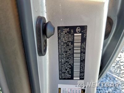 Zdjęcie 12 z 14 samochodu: 2007 TOYOTA CAMRY HYBRID VIN:JTNBB46K573003788 - miniatura