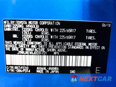 Zdjęcie 13 z 13 samochodu: 2018 TOYOTA RAV4 HYBRID XLE VIN:JTMRJREV6JD231721 - miniatura