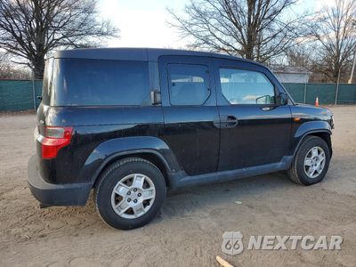 Trzecie zdjęcie samochodu z tyłu: 2011 HONDA ELEMENT LX VIN:5J6YH2H39BL006235 - miniatura