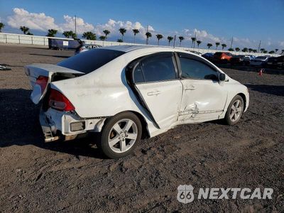Trzecie zdjęcie samochodu z tyłu: 2006 HONDA CIVIC EX VIN:2HGFA16896H512596 - miniatura