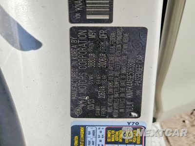 Zdjęcie 12 z 12 samochodu: 2014 KIA FORTE LX VIN:KNAFK4A69E5063801 - miniatura