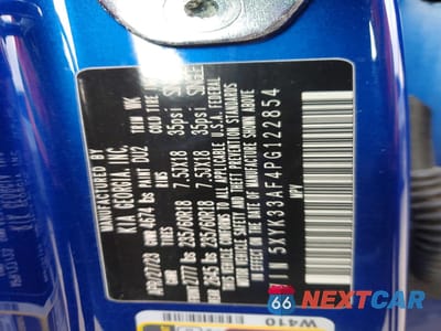 Zdjęcie 13 z 14 samochodu: 2023 KIA SPORTAGE EX VIN:5XYK33AF4PG122854 - miniatura