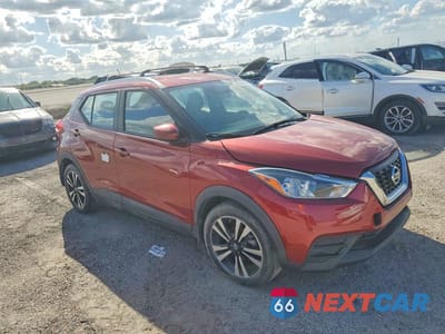 Czwarte zdjęcie samochodu z boku: 2018 NISSAN KICKS S VIN:3N1CP5CU6JL538472 - miniatura