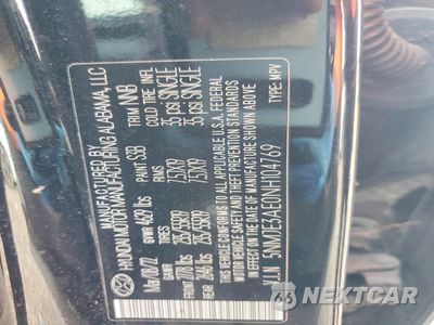 Zdjęcie 12 z 12 samochodu: 2022 HYUNDAI TUCSON LIMITED VIN:5NMJE3AE0NH104769 - miniatura