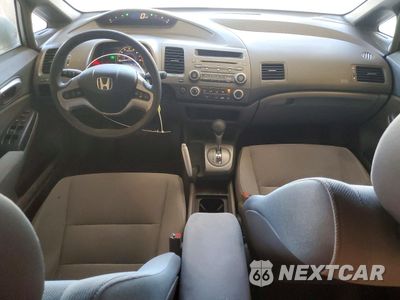 Zdjęcie 8 z 14 samochodu: 2006 HONDA CIVIC EX VIN:1HGFA16856L025334 - miniatura