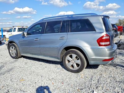 Drugie zdjęcie samochodu z przodu: 2010 MERCEDES-BENZ GL 450 4MATIC VIN:4JGBF7BE0AA606236 - miniatura