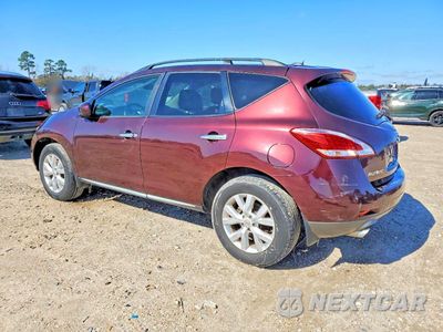 Drugie zdjęcie samochodu z przodu: 2014 NISSAN MURANO S VIN:JN8AZ1MW5EW526714 - miniatura