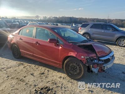 Czwarte zdjęcie samochodu z boku: 2010 HONDA CIVIC LX VIN:2HGFA1F54AH546847 - miniatura
