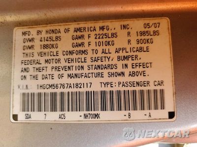 Zdjęcie 12 z 12 samochodu: 2007 HONDA ACCORD EX VIN:1HGCM56767A182117 - miniatura