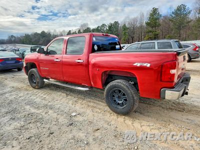Drugie zdjęcie samochodu z przodu: 2008 CHEVROLET SILVERADO K1500 VIN:2GCEK13C281285005 - miniatura