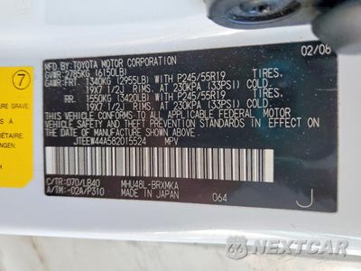 Zdjęcie 12 z 12 samochodu: 2008 TOYOTA HIGHLANDER HYBRID LIMITED VIN:JTEEW44A582015524 - miniatura