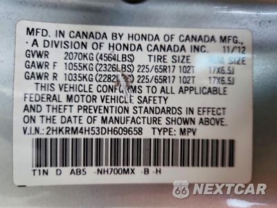 Zdjęcie 13 z 14 samochodu: 2013 HONDA CR-V EX VIN:2HKRM4H53DH609658 - miniatura