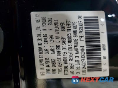 Zdjęcie 13 z 13 samochodu: 2012 ACURA TSX TECH VIN:JH4CU2F64CC030144 - miniatura