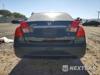 Zdjęcie 6 z 13 samochodu: 2002 HONDA CIVIC EX VIN:JHMES26752S000727 - miniatura