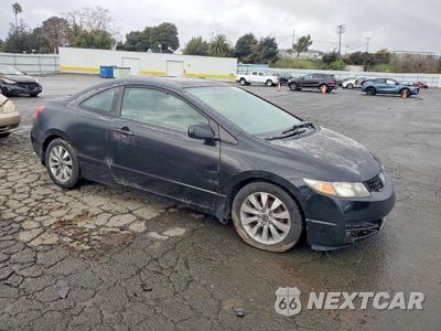 Czwarte zdjęcie samochodu z boku: 2011 HONDA CIVIC EXL VIN:2HGFG1B90BH512378 - miniatura