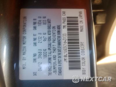 Zdjęcie 12 z 12 samochodu: 2012 MAZDA 3 I VIN:JM1BL1UG5C1643133 - miniatura