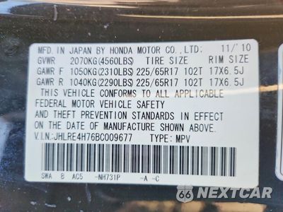 Zdjęcie 13 z 13 samochodu: 2011 HONDA CR-V EXL VIN:JHLRE4H76BC009677 - miniatura