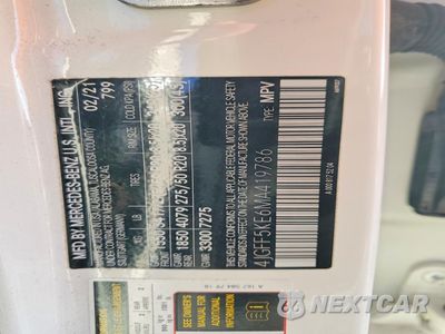 Zdjęcie 12 z 12 samochodu: 2021 MERCEDES-BENZ GLS 450 4MATIC VIN:4JGFF5KE6MA419786 - miniatura