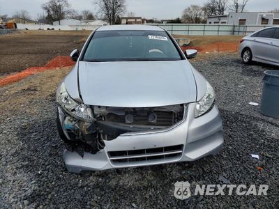 Piąte zdjęcie samochodu w środku: 2012 HONDA ACCORD SE VIN:1HGCP2F64CA065059 - miniatura