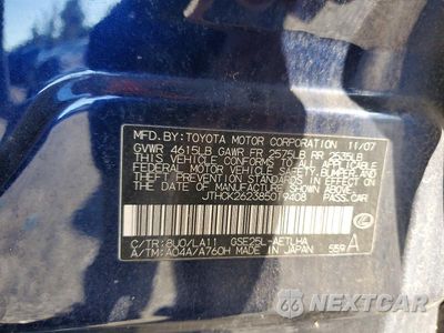 Zdjęcie 12 z 12 samochodu: 2008 LEXUS IS 250 VIN:JTHCK262385019408 - miniatura
