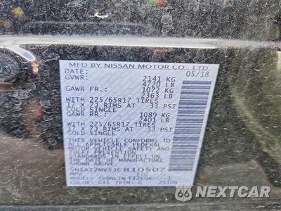 Zdjęcie 12 z 12 samochodu: 2018 NISSAN ROGUE S VIN:5N1AT2MV5JC810507 - miniatura