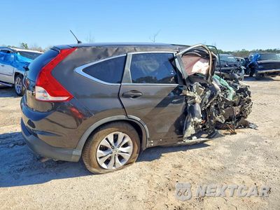Trzecie zdjęcie samochodu z tyłu: 2014 HONDA CR-V EX VIN:2HKRM4H52EH646024 - miniatura