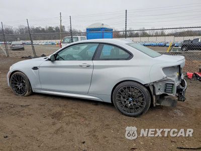 Drugie zdjęcie samochodu z przodu: 2021 BMW M2 COMPETITION VIN:WBS2U7C02M7G71390 - miniatura