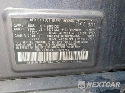 Zdjęcie 13 z 14 samochodu: 2012 SUBARU OUTBACK 2.5I VIN:4S4BRCAC7C3224258 - miniatura