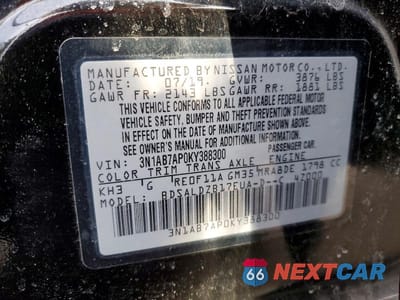 Zdjęcie 12 z 12 samochodu: 2019 NISS SENTRA SV VIN:3N1AB7AP0KY388300 - miniatura