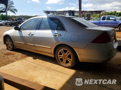 Drugie zdjęcie samochodu z przodu: 2007 HONDA ACCORD EX VIN:1HGCM56767A182117 - miniatura